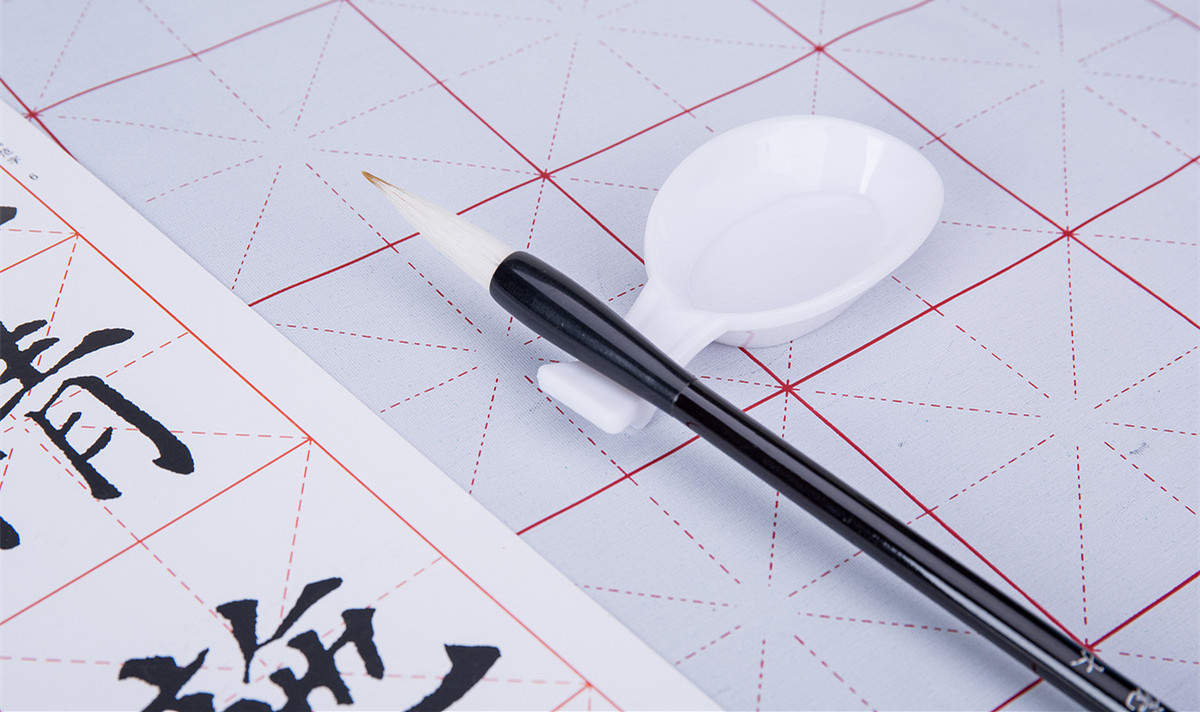煙臺硬筆字培訓(xùn)，硬筆字
