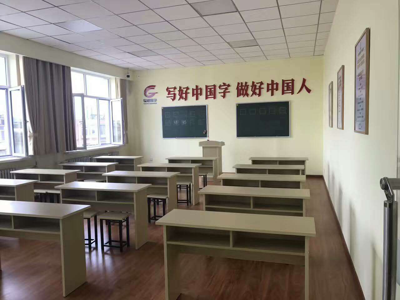 \