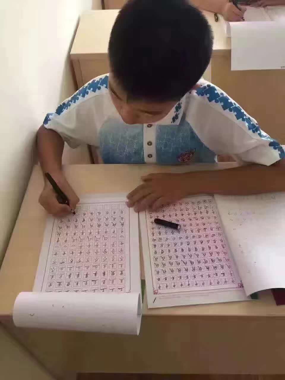 鋒格練字