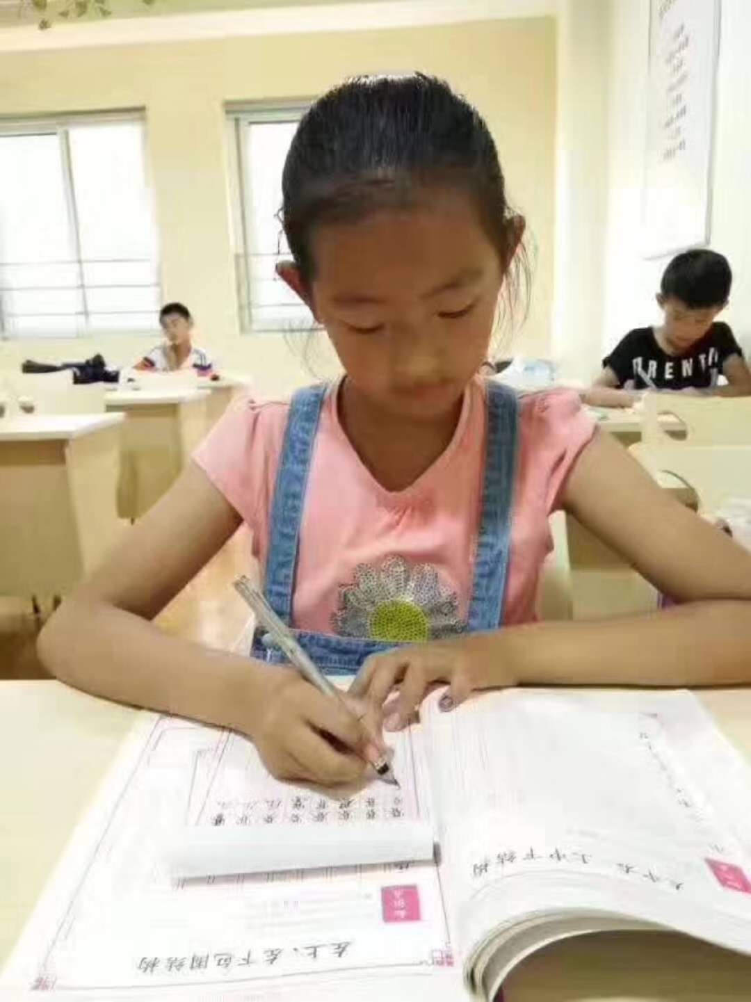 鋒格練字