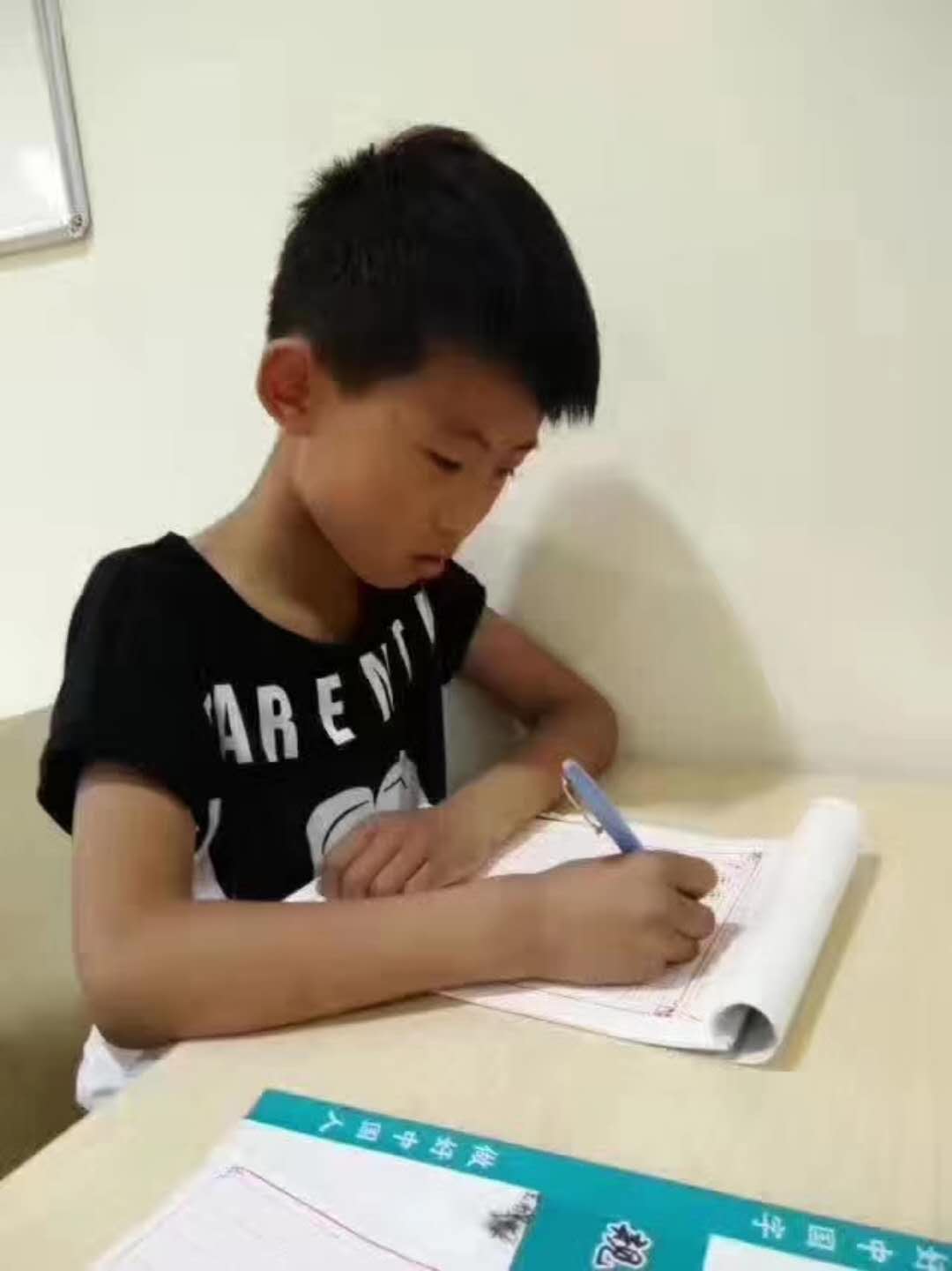 鋒格練字