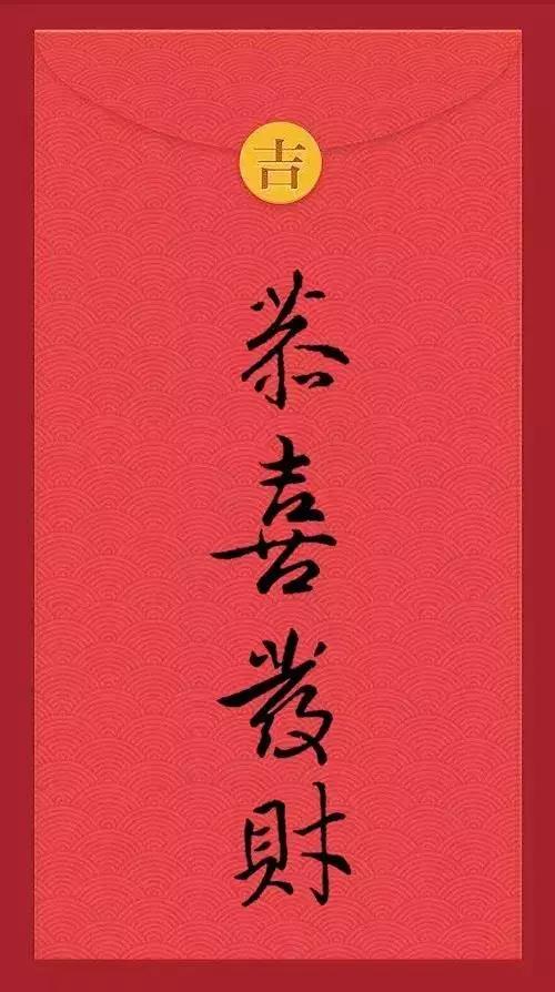 王羲之