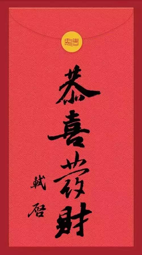 蘇軾