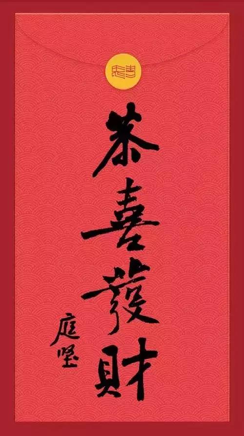 黃庭堅