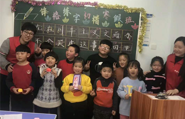 鋒格練字寒假初楷班新年活動(dòng)