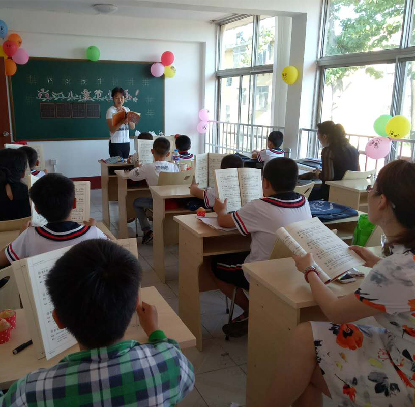 硬筆書法練字