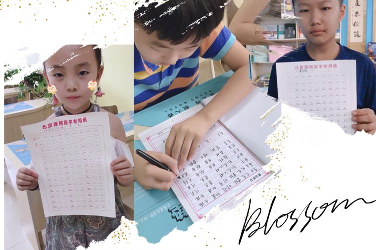 鋒格小學(xué)員匯集作品