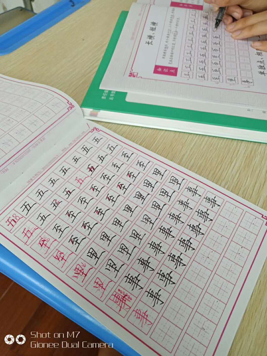 鋒格練字班小朋友作品