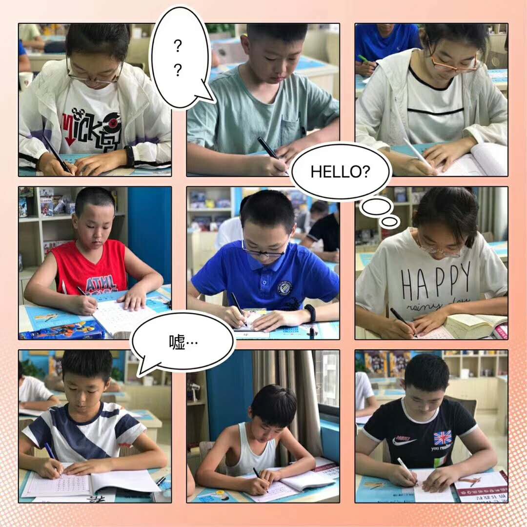 低年級學(xué)生開學(xué)周容易出現(xiàn)的狀況
