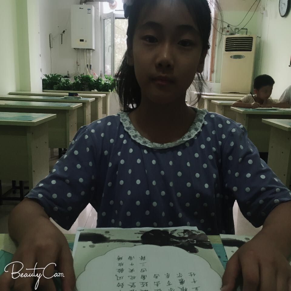\