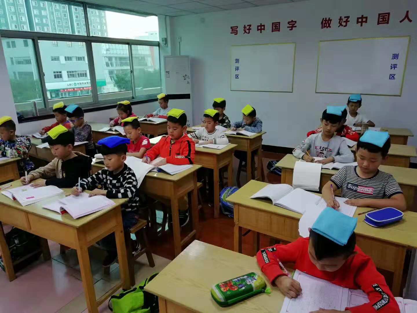 鋒格練字