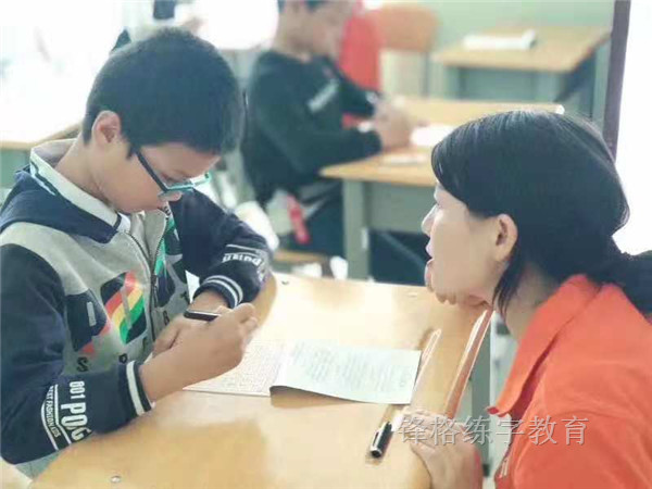 北京鋒格練字課堂一角