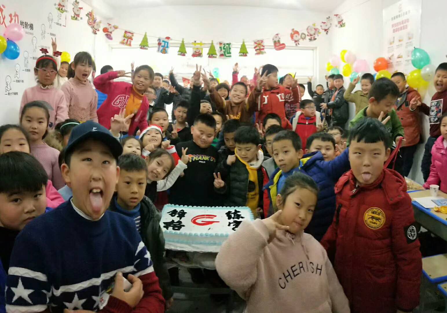 鋒格練字