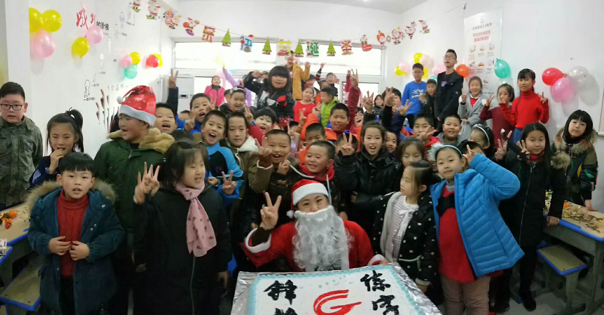 鋒格書法