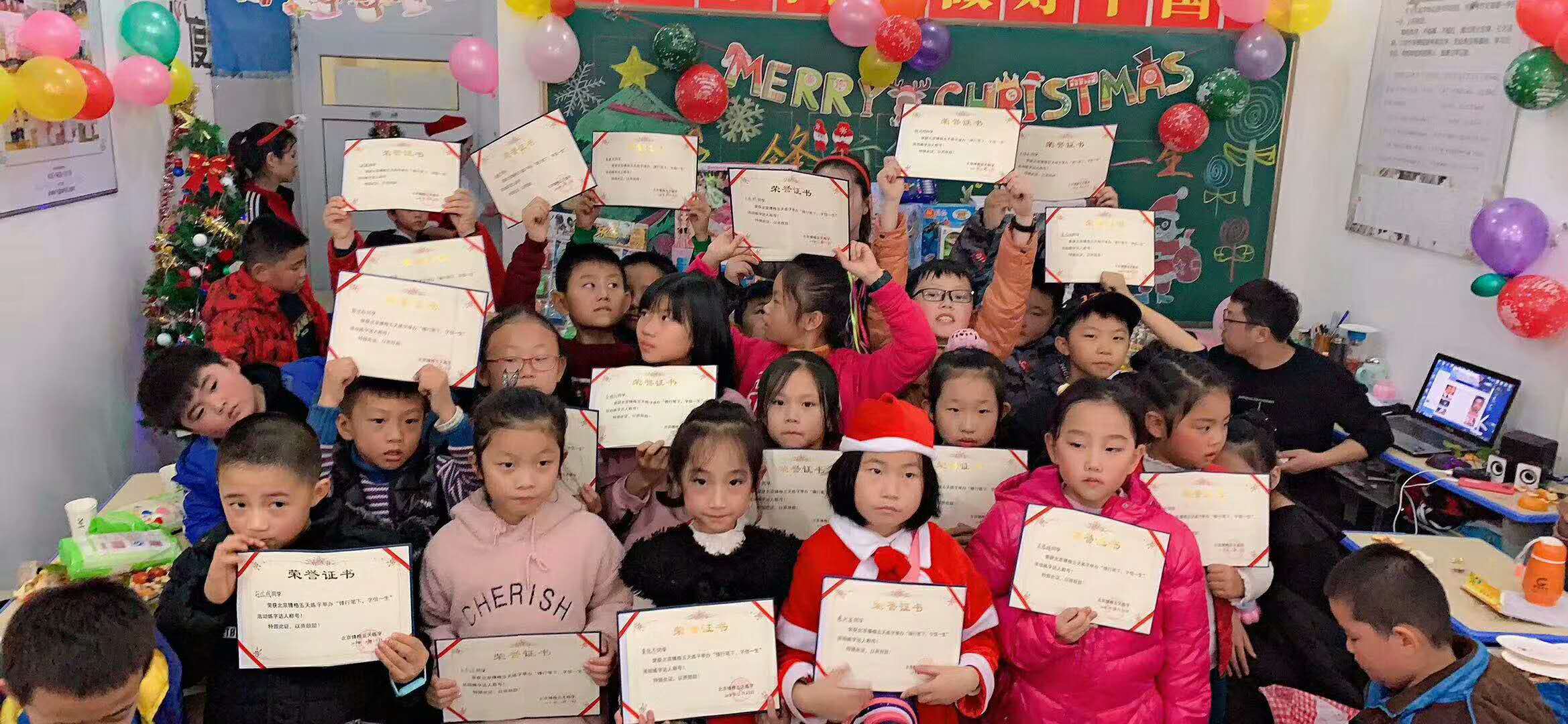 鋒格書法