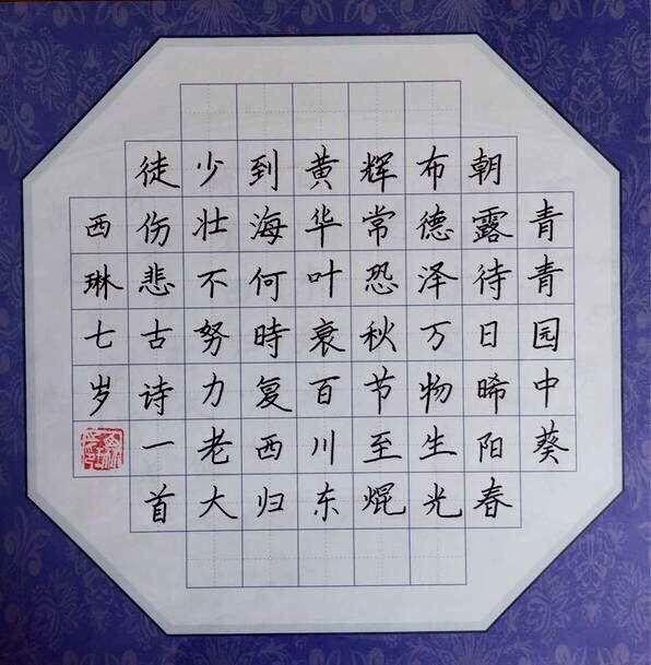 鋒格作品