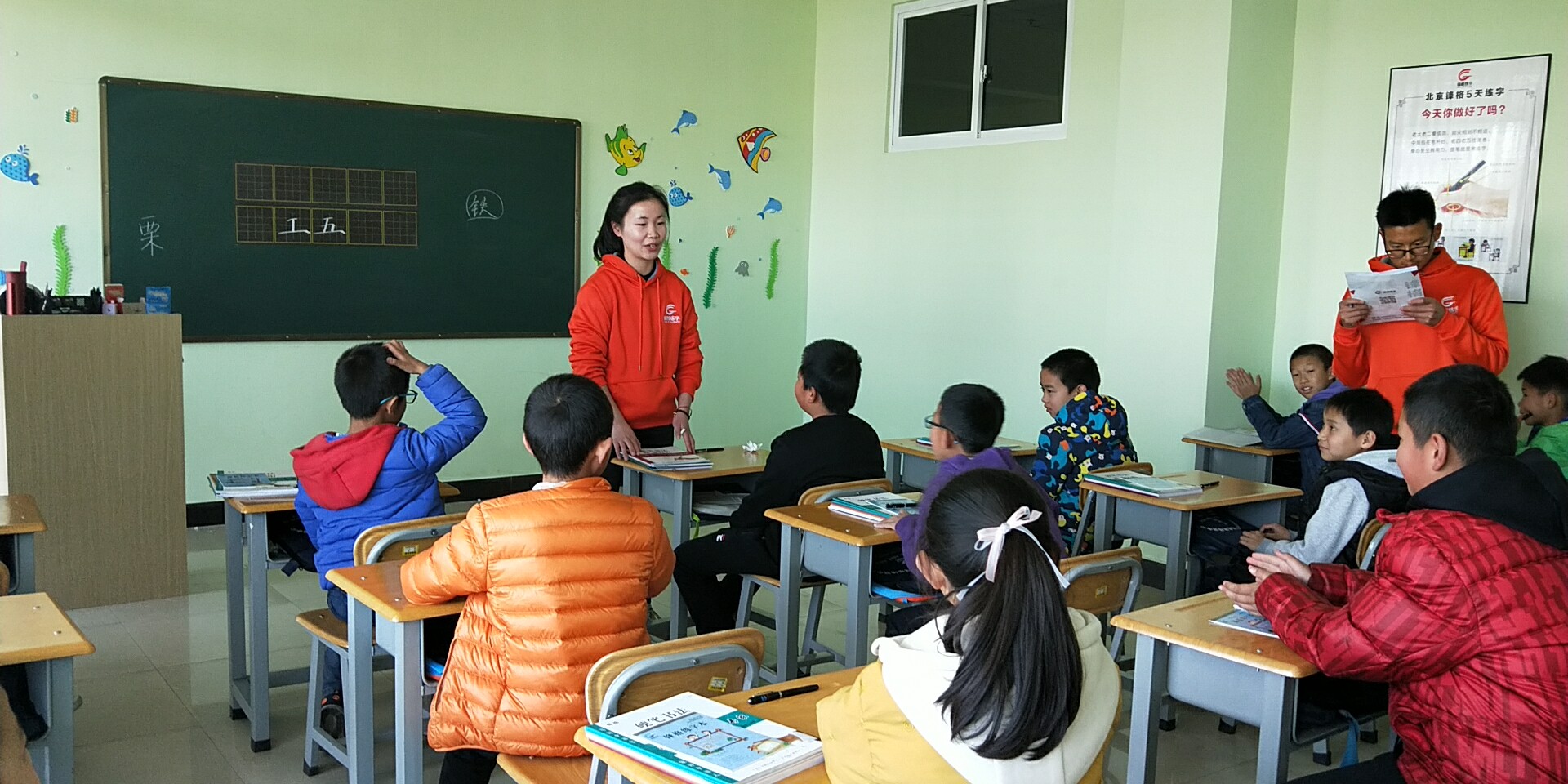 鋒格少兒硬筆練字寒假班