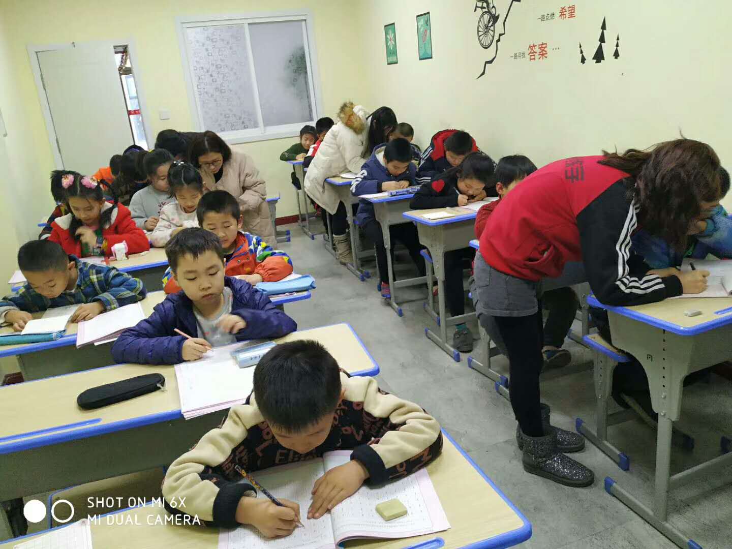 鋒格練字加盟
