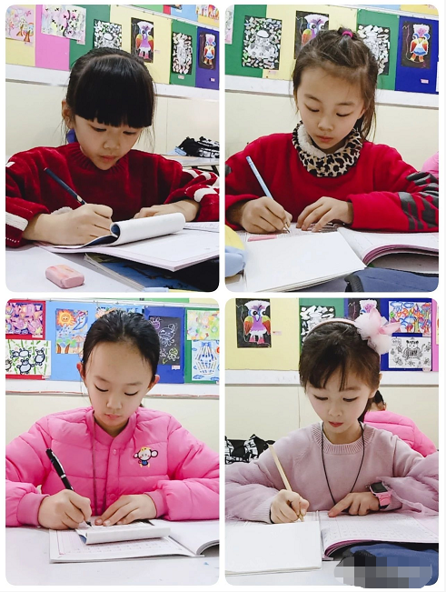 鋒格書法
