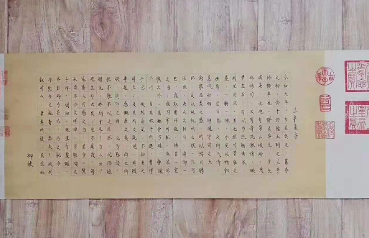 鋼筆楷書練字學(xué)員作品展示