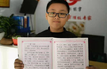 翰墨飄香，青春飛揚(yáng)！鋒格練字河北刑臺橋西校區(qū)