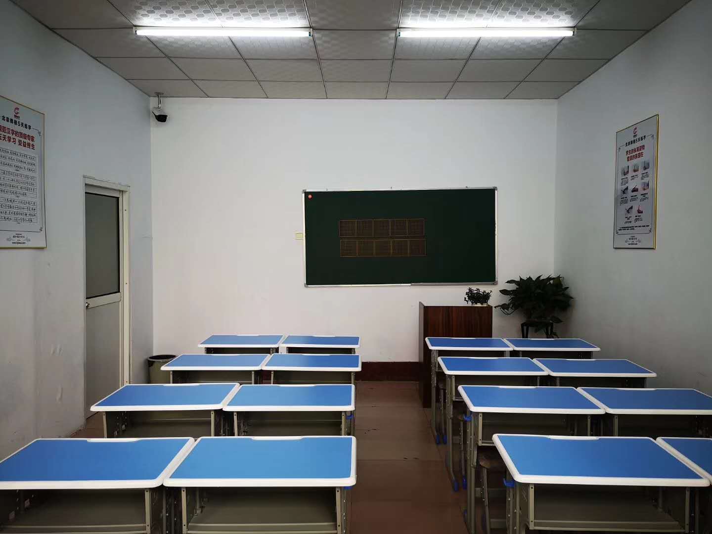 鋒格練字邢臺(tái)分校