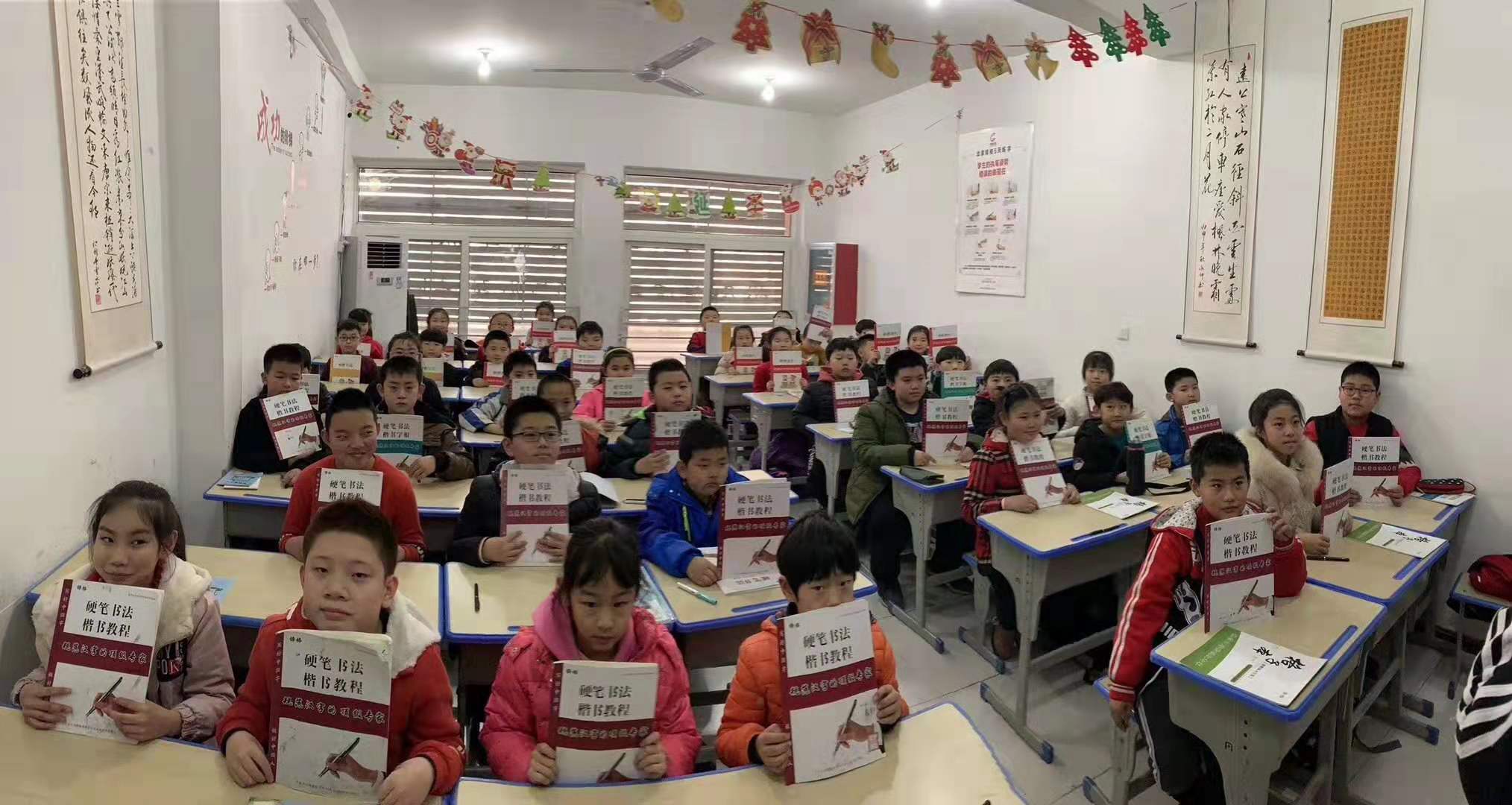 鋒格少兒練字加盟