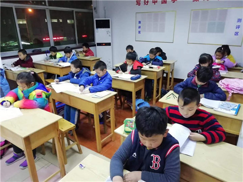 鋒格練字北京懷柔校區(qū)