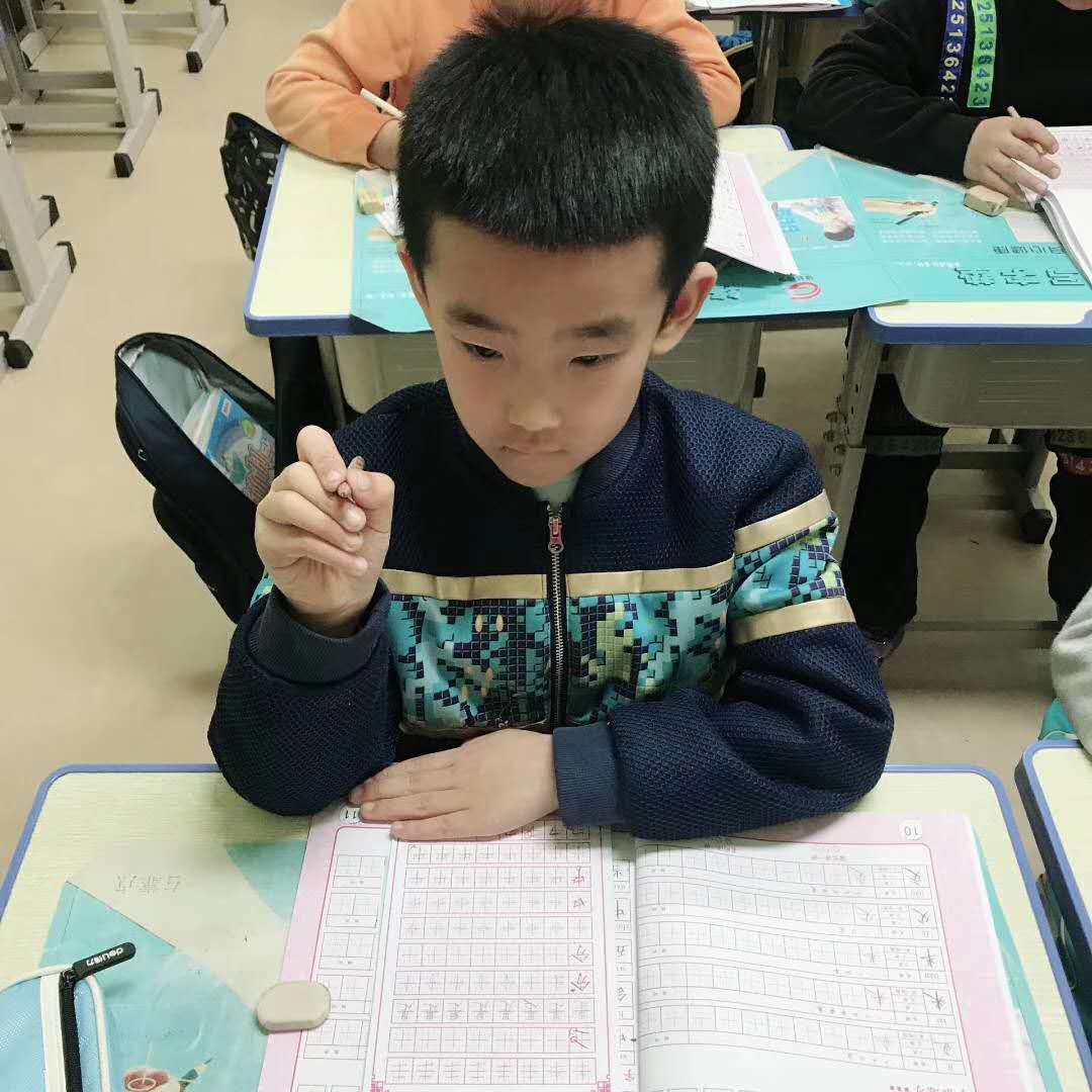 懷柔鋒格練字