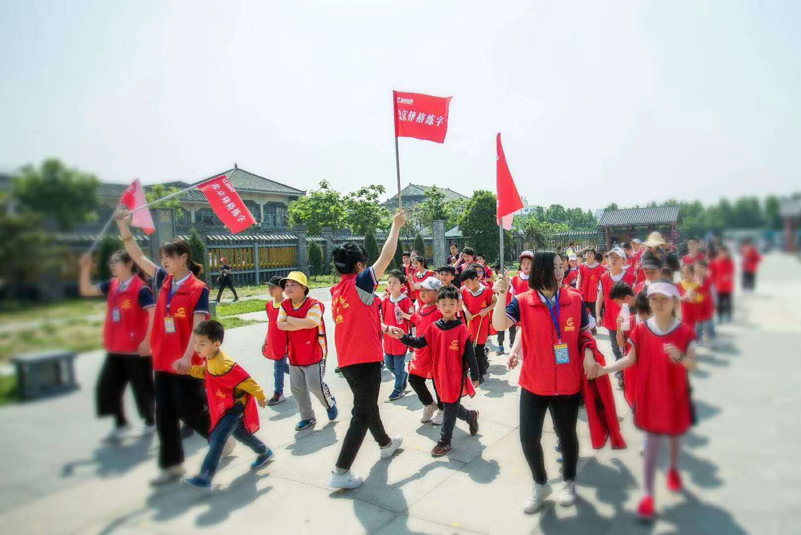 鋒格練字，開筆禮，練字加盟
