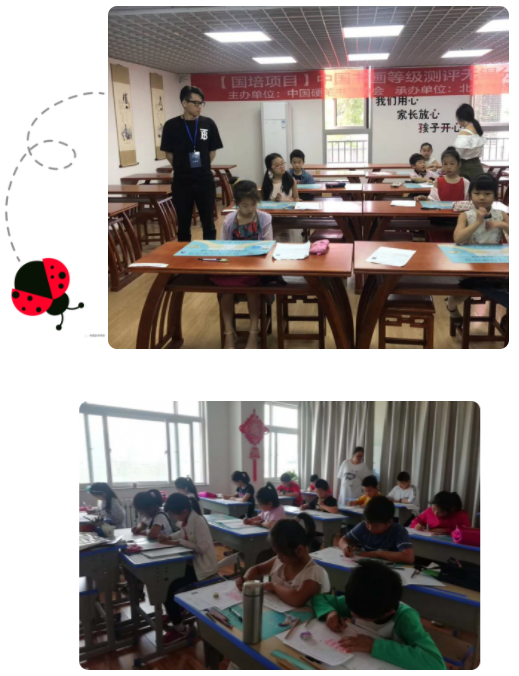 鋒格練字書法加盟