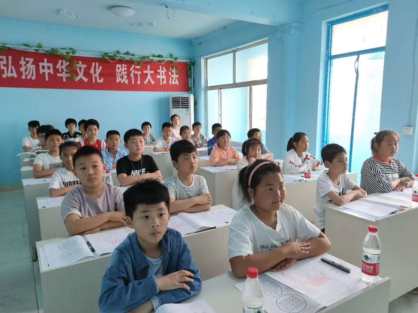 鋒格練字【國(guó)培項(xiàng)目】分會(huì)場(chǎng)