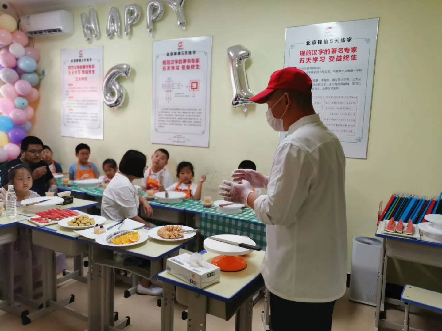 懷柔鋒格練字