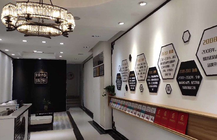 濟寧硬筆書法加盟，鋒格練字