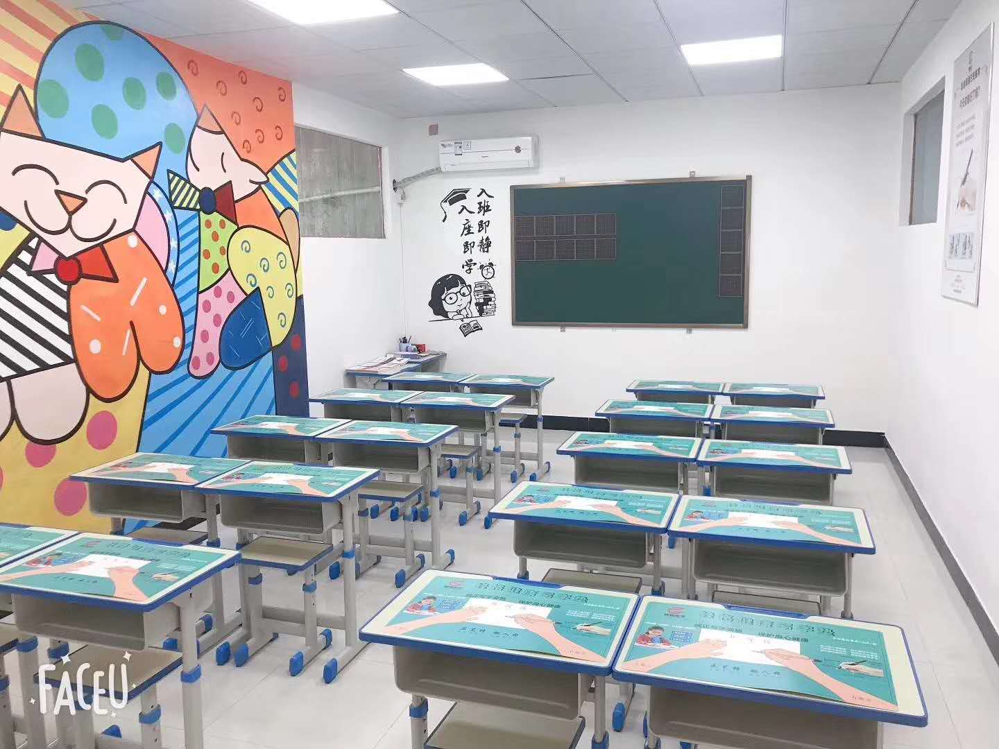 硬筆練字加盟品牌