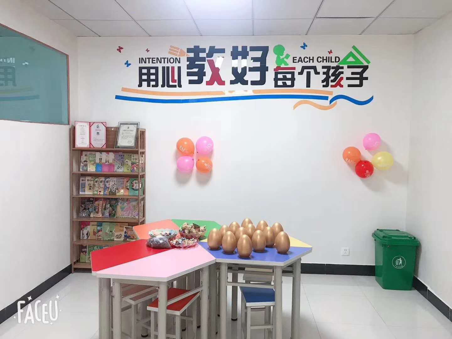 硬筆練字加盟品牌