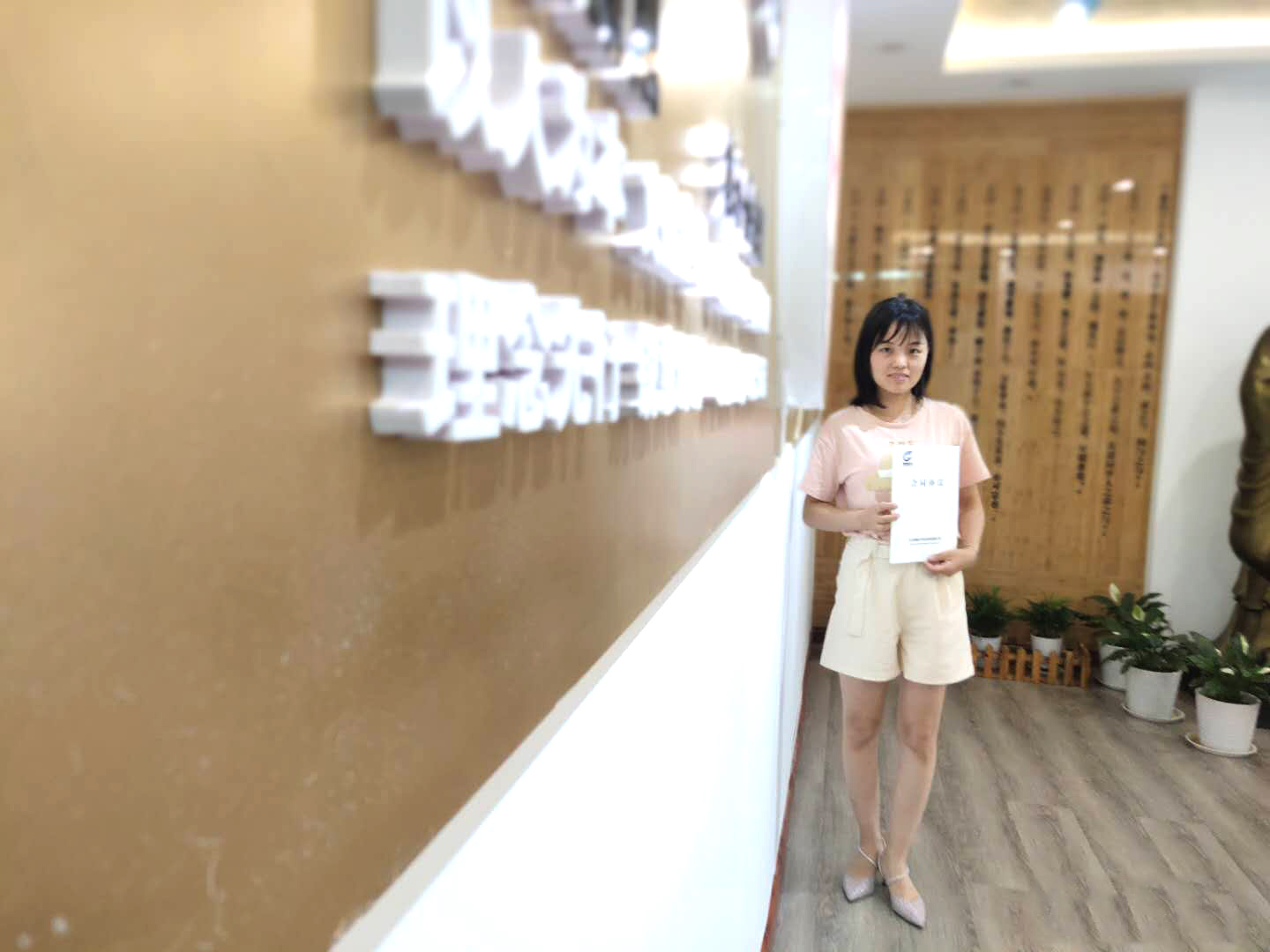 鋒格練字青州加盟分校