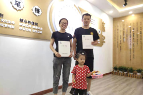 歡迎河北保定涿州姚老師加盟鋒格練字大家庭