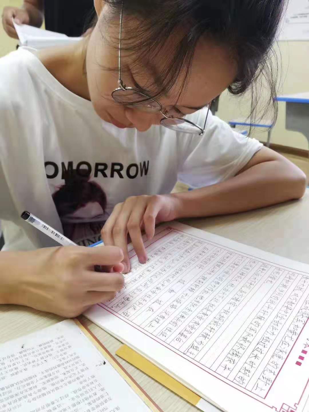 鋼筆字加盟