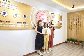 祝賀山東萊山濱海鋒格練字加盟校區(qū)成立