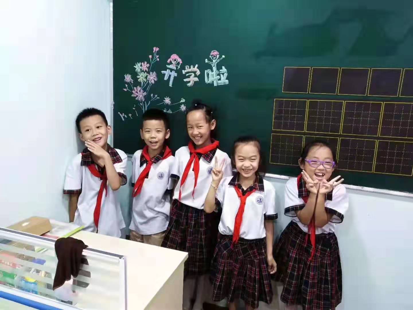 鋒格練字