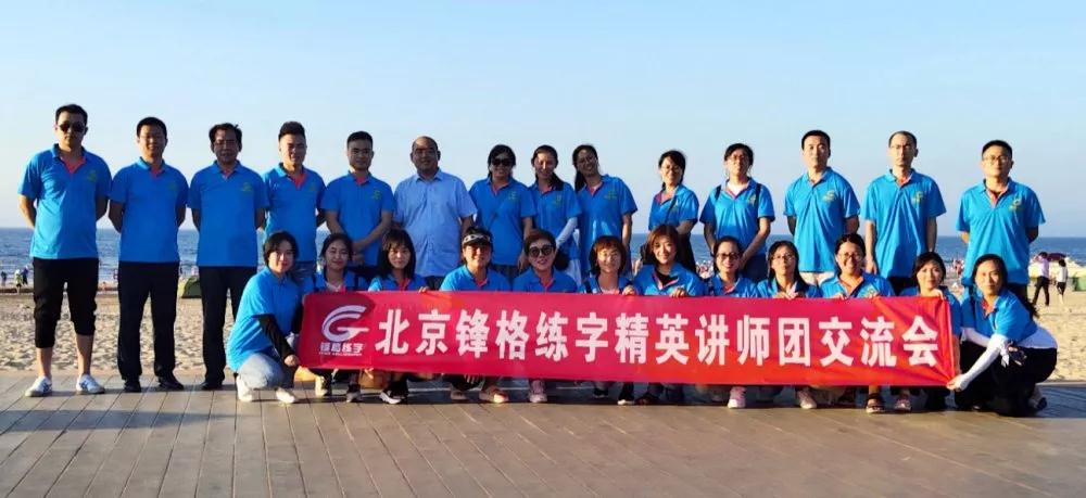 www.ytyb.net.cn