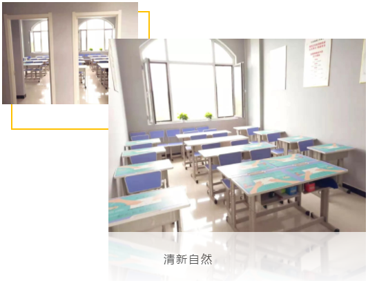 鋒格練字德州陵城加盟校