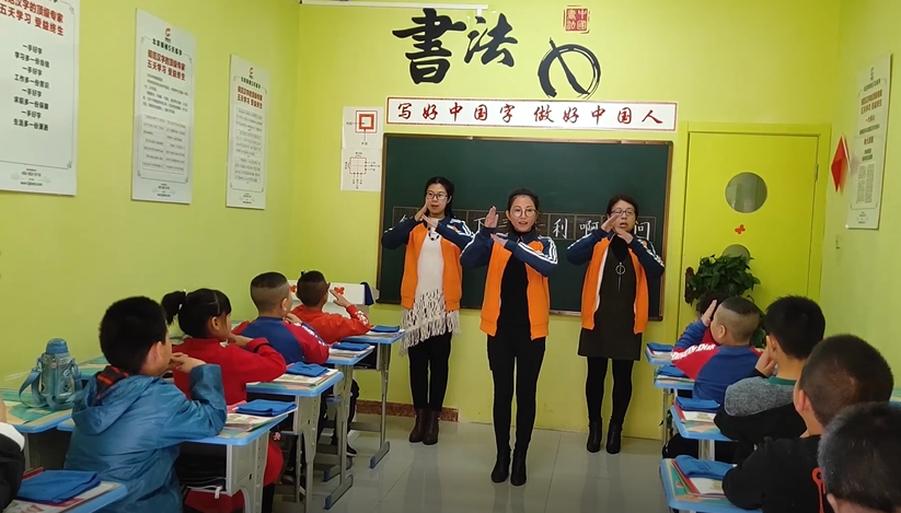 鋒格練字教學高手一等獎