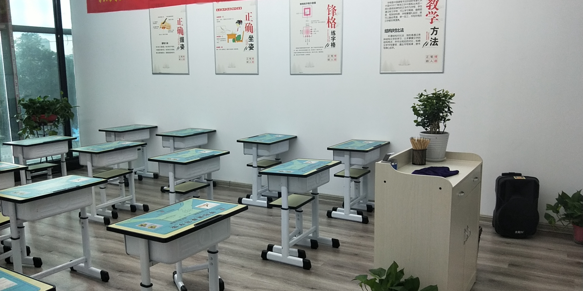 鋒格練字安徽亳州校區(qū)盛大開(kāi)業(yè)！