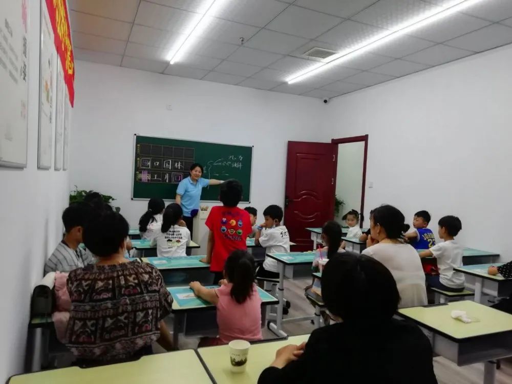 鋒格練字安徽亳州校區(qū)盛大開(kāi)業(yè)！
