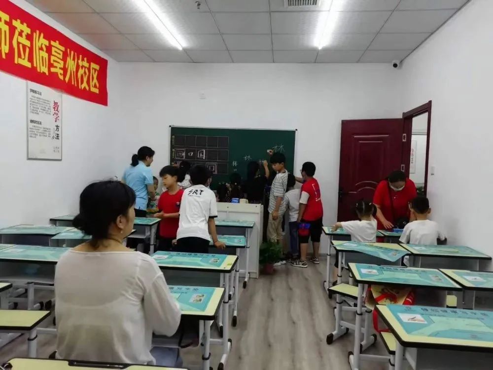 鋒格練字安徽亳州校區(qū)盛大開(kāi)業(yè)！