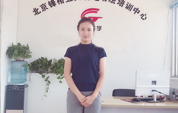 河北廊坊大城校區(qū)