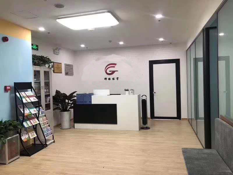 鋒格練字