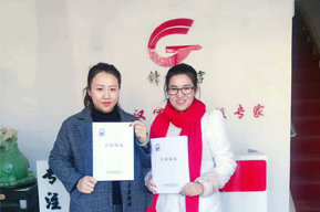 熱烈祝賀鐵嶺美女姐妹花牽手鋒格事業(yè)